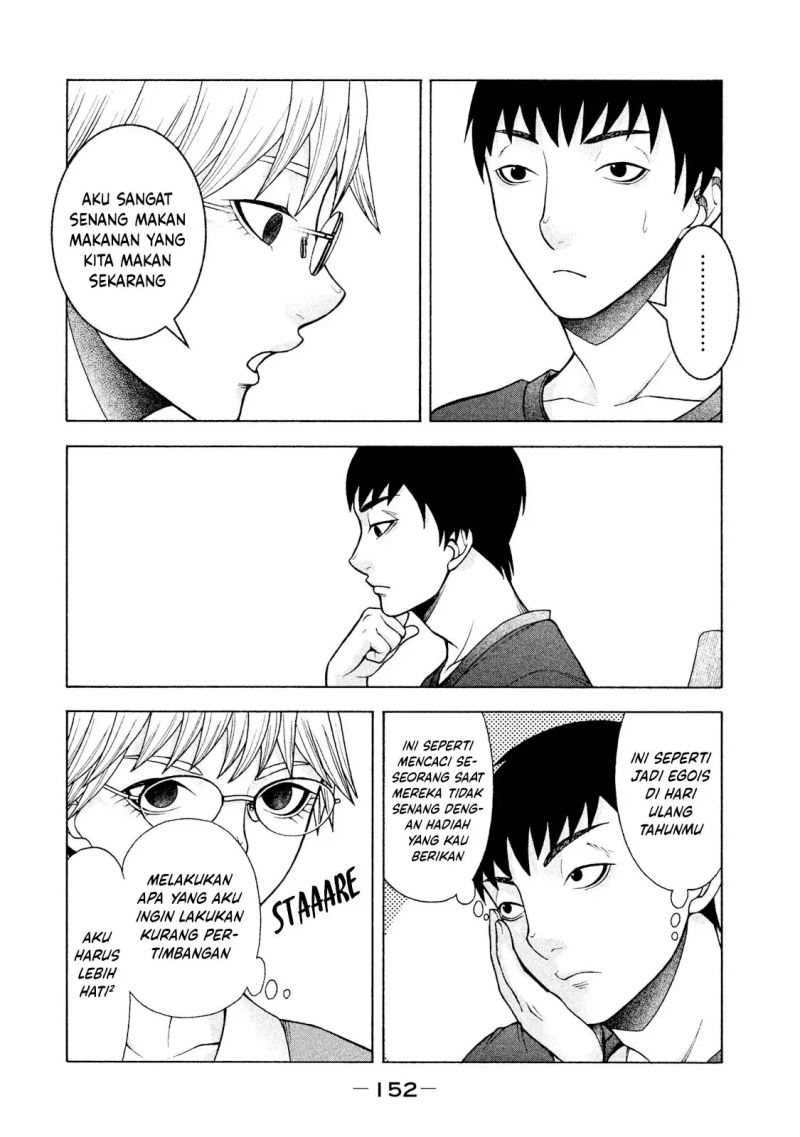 Asuperu Kanojo Chapter 23 Gambar 14